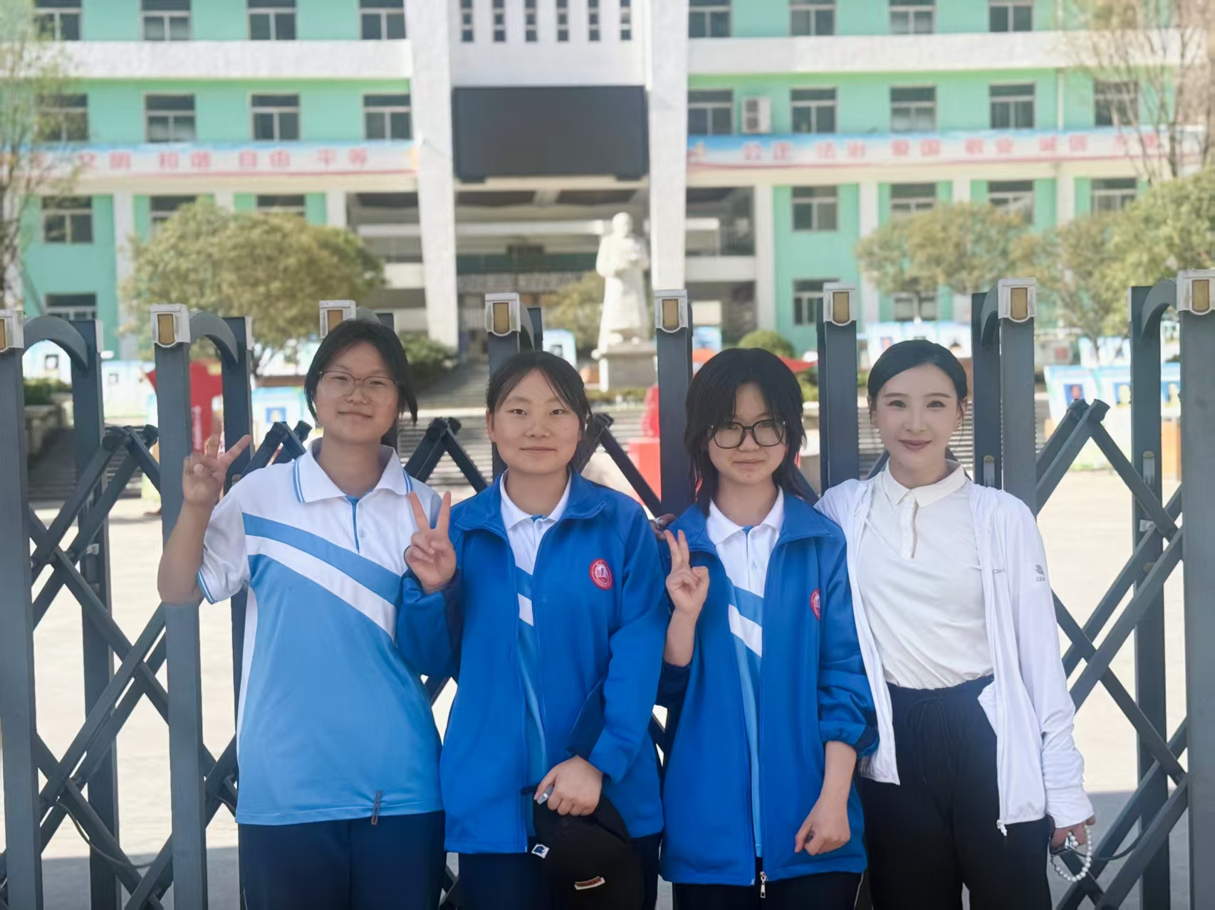 光明计划公益活动